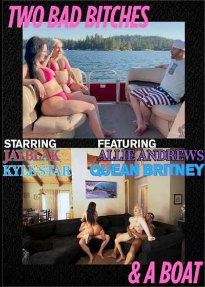 兩個壞女人和一艘船