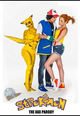 STROKEMON - THE XXX PARODY