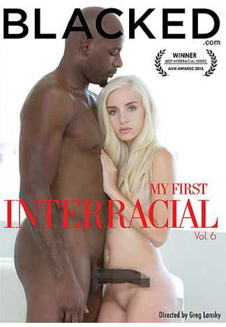 My First Interracial Vol. 6