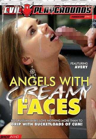 Angels With Creamy Faces
