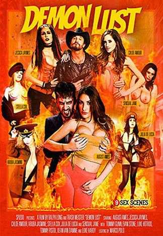 Demon Lust