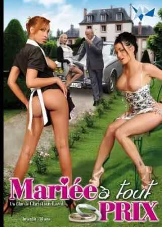 任何價格的新娘