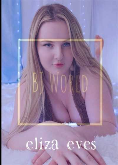 伊麗莎·伊夫斯 – 泡泡和肉棒