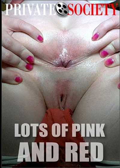 大量粉紅色和紅色