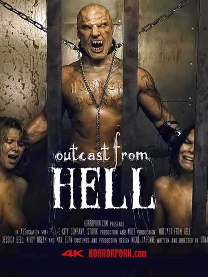 被逐出地獄的人