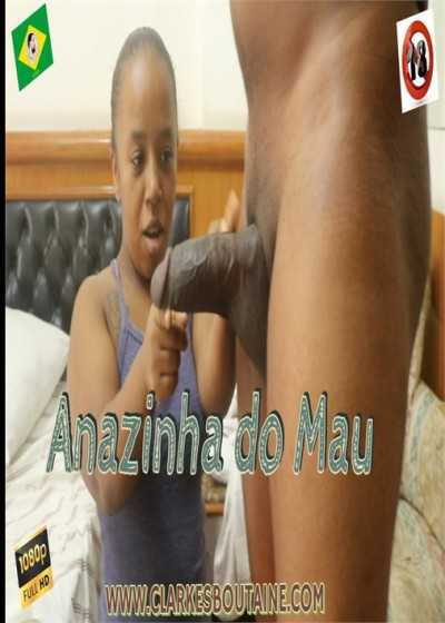 小矮子保持態度直到大屌出來