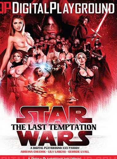 星際大戰：最後誘惑