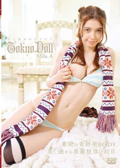 Mila.A/TOKYODOLL 白人美女のグラビア Mila.A（JTDK-029）
