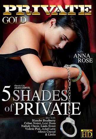 5 Shades of Private