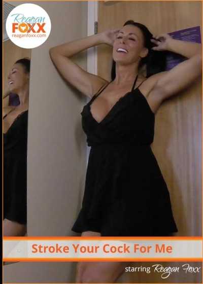 為我撫摸你的雞巴