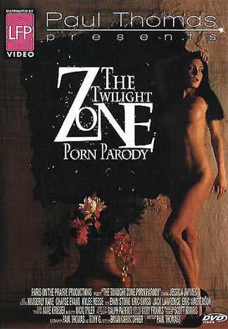 陰陽魔界色情惡搞版