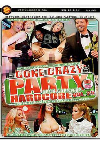 Party Hardcore - Gone Crazy # 25