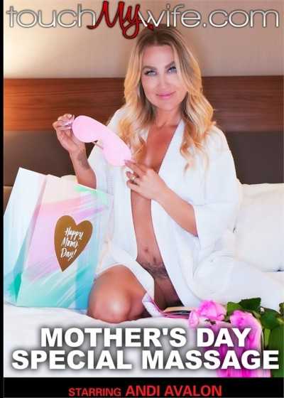 母親節特惠按摩