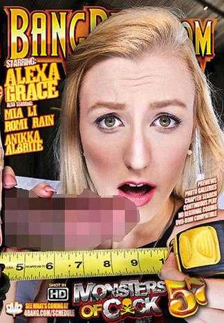 Monsters Of Cock Vol. 57