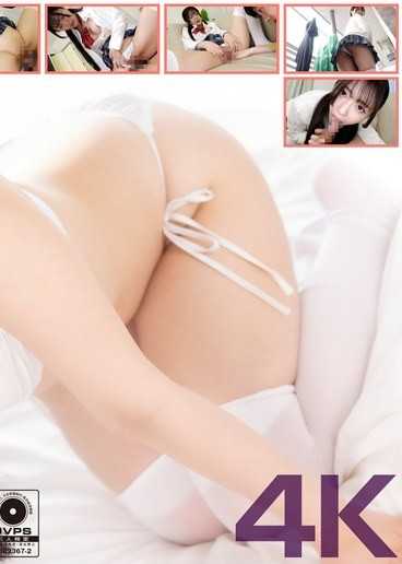 【4K】為了第一次交到女朋友身為處男的我，願意成為性愛練習對象的美麗可愛青梅竹馬。 青坂葵