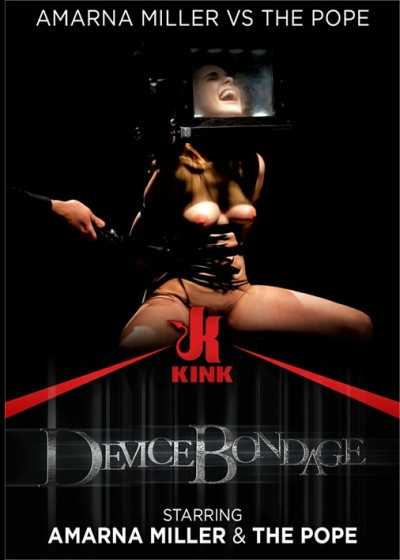 阿瑪娜·米勒 vs 教皇