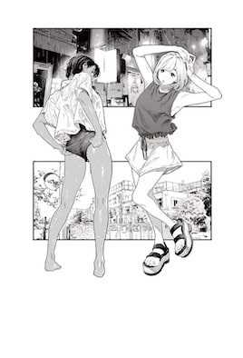 糸を撚る 2[高柳カツヤ]