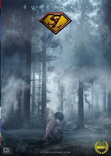 SPSE-62 スーパーレディー～運命を継ぐ者、堕ちゆく契り～