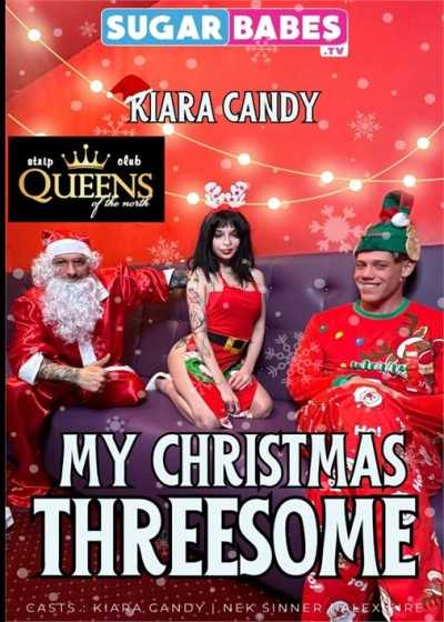 我的聖誕三人行