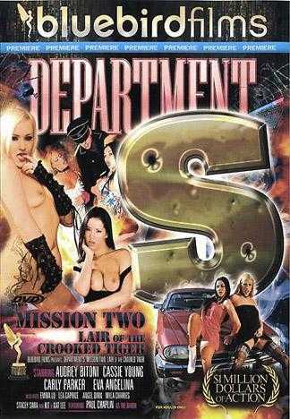 Department S mission two