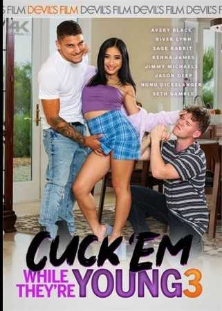 趁他們年輕的時候搞上他們 3