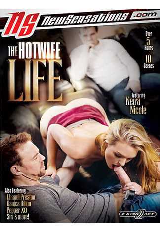 The Hotwife Life