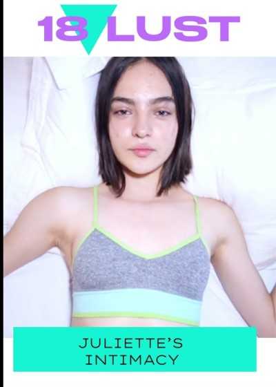 茱麗葉的親密關係