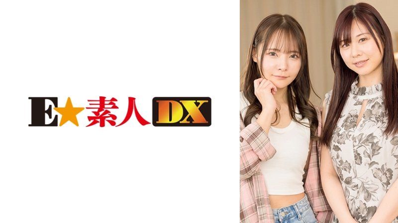 亲友之间的羁绊！毅力！执念受到考验！在忍耐的极限下意外地发展成4P乱派对！美绪＆心