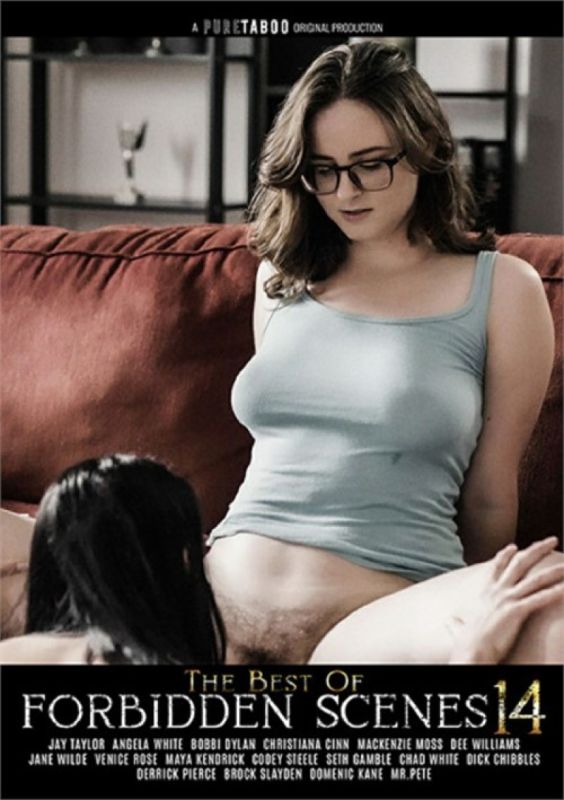 禁忌場景精選 14