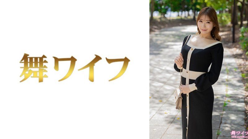 跳舞人妻 夏目加奈子1