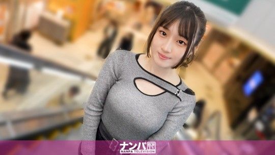 White skin,almond eyes,G-cup,great figure. What! Such a beauty is unsatisfied!? I have to satisfy her! Rental big brother appears! Real soft approach,first shoot. 2339