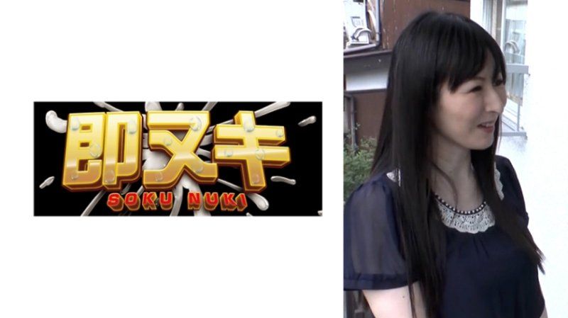 為了保護丈夫免受裁員，上司利用他人的欲望過度解釋「我願意做任何事情，請幫助我」而沉溺於快樂和背德性愛。