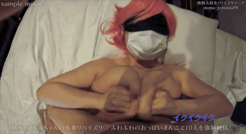 【騎乘位乳交】M罩杯風醬第5部！插入爆乳奶子與小穴10次中出