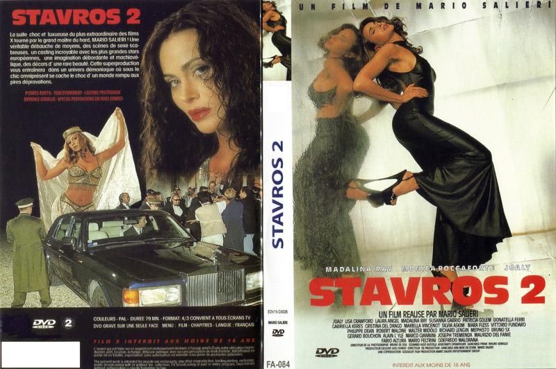 STAVROS 2