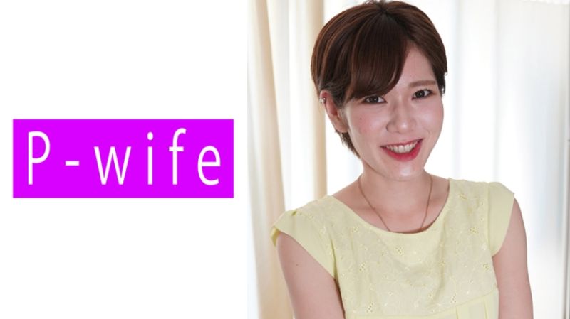 P-WIFE 莱拉