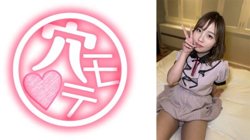 熱愛推活的宅系浪女 凪沙