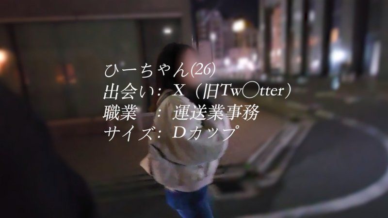 傲然挺立的胸部非常色情。雖然是班上最可愛的，卻多年沒有SEX的姬醬的性愛錄