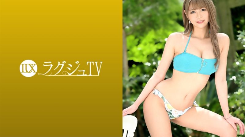 高貴正妹TV 1448