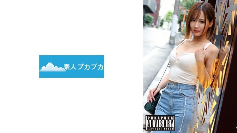 826PKPK-115 ナルミ