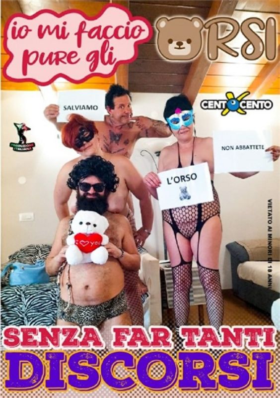 我甚至做毛茸茸的熊！