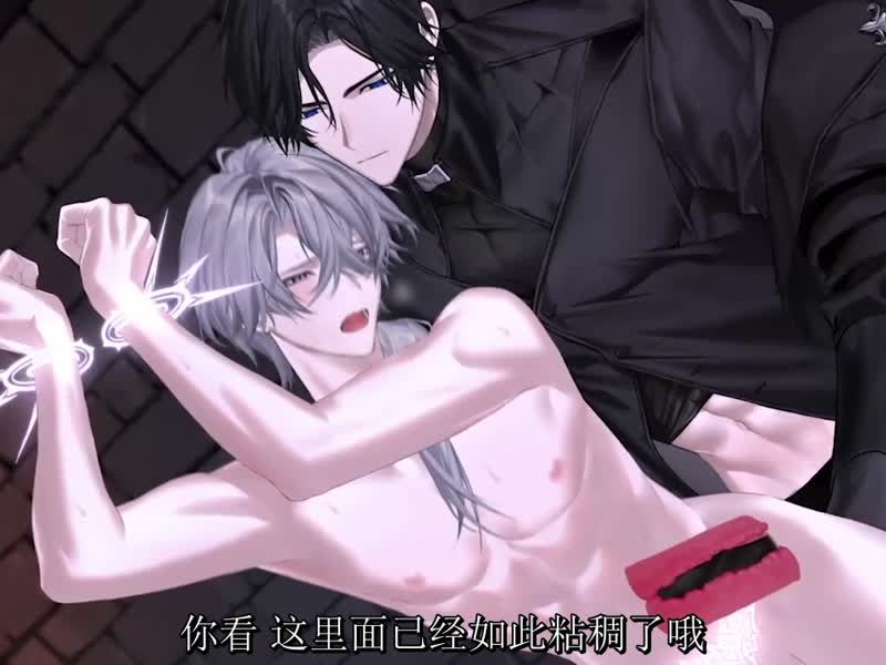 薔薇的刻印～執著魔導士囚禁，傲慢貴族被快樂詛咒所溶化～