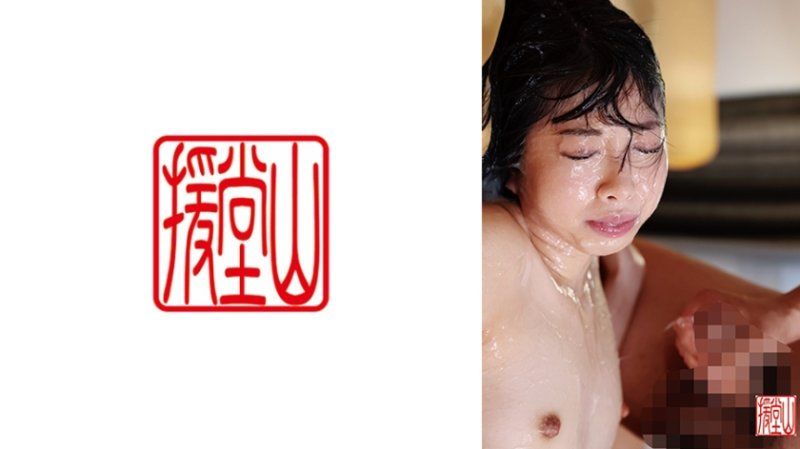 素人女子純子(假名)②