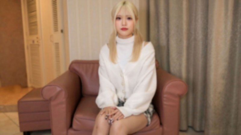 【無碼】辣妹！染成金髮可愛度MAX⤴多次讓身體顫抖高潮的樣子太棒了！吞精 顏射 中出 ※特典高畫質