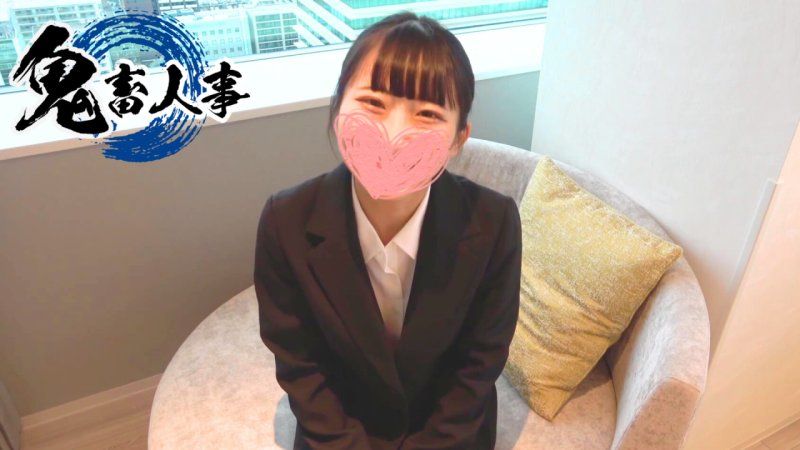 【本日迄1490pt！】敏感ボディを痙攣させて何度もイキ乱れる優秀な美女就活生が再び登場！枕営業のはずが部長チンポの快楽に沼ってどんどんスケベになっていく一部始終を公開します。