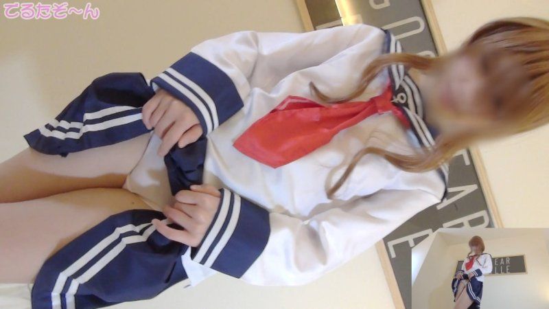 That Rokku Layer-san is back with a remaster! Kancolle Kaminari costume masturbation & sex edition!