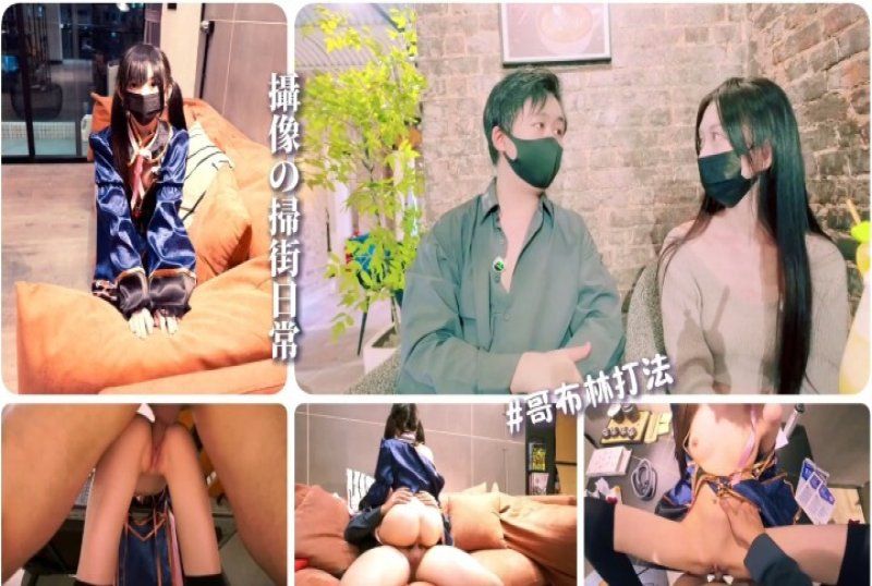 杏吧传媒 殭尸娘黑袜双马尾会不会害怕