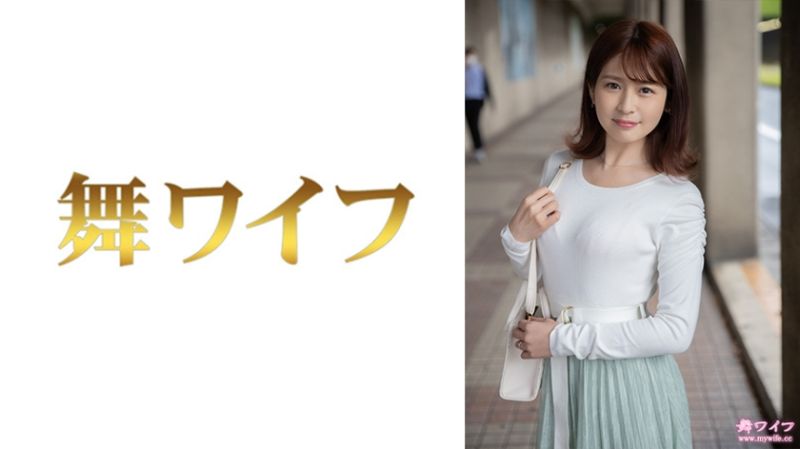 跳舞人妻 糸井麻衣奈 1