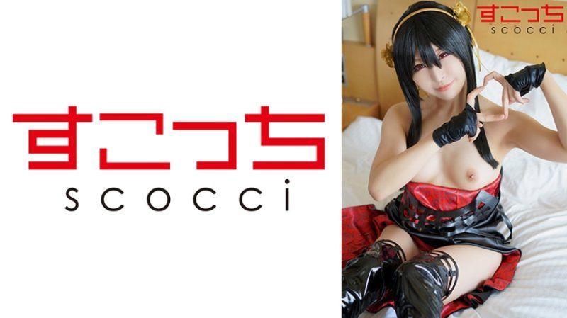 【中出】嚴選角色扮演美少女懷下我小孩！【約●・佛傑5】