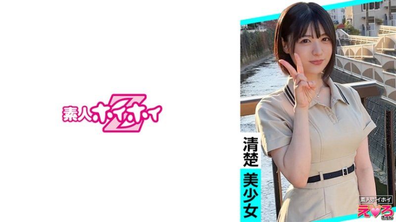 素人惠惠好色妹 美優