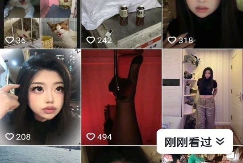 杏吧传媒 福建超骚反差小人妻跟金主啪啪太骚